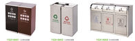 分類された金属のゴミ箱を立てる通りの屑容器をリサイクルするSs