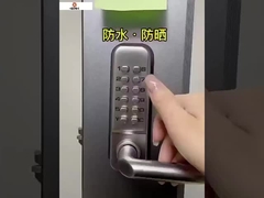 デジタルロック WIFI Tuya APP コントロールカード 指紋 インテリジェント 電気 アルミ スライディング スマートドア