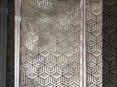 アルミスクリーン