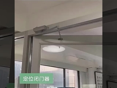 軽量 35 kg オートマティック ドア 閉じる 鉄 剪刀 腕 ドア アルミ合金 隠し