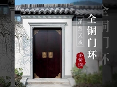 中国風アンティークハンドル、新しい中国風真鍮キャビネットドア、シングルホールドアハンドル、真鍮キャビ