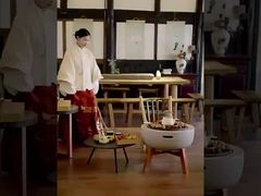 現代台所付属品