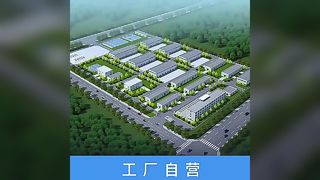 肥厚ステンレス鋼丸パイプフランジシートワードローブ吊りロッド固定シート円形衣類dr