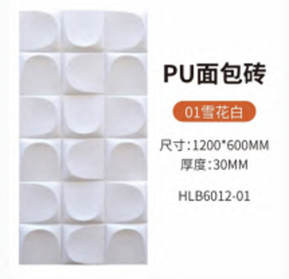 軽量 屋外 屋内 建材 屋外 PU 人工 滝 文化 石 ポリウレタン PU 偽壁