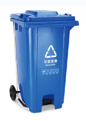 GRH 13 ガロン 50L 120L 240リットルのゴミ箱 660リットルのゴミ箱