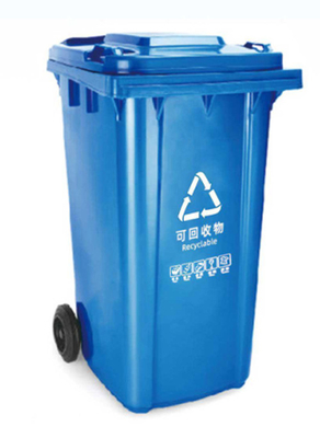 GRH 13 ガロン 50L 120L 240リットルのゴミ箱 660リットルのゴミ箱