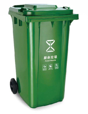 GRH 13 ガロン 50L 120L 240リットルのゴミ箱 660リットルのゴミ箱