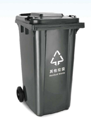 製造者 120l 240l 360l 660l 1100l 屋外大型プラスチック製の車輪式ゴミ箱/ゴミ箱/ゴミ箱販売
