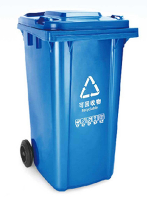 製造者 120l 240l 360l 660l 1100l 屋外大型プラスチック製の車輪式ゴミ箱/ゴミ箱/ゴミ箱販売
