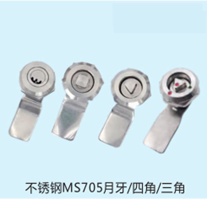 電子キャムロック 機械ツールボックス 配電キャビネット メールボックス