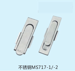 電子キャムロック 機械ツールボックス 配電キャビネット メールボックス