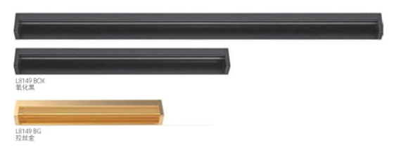 固体アルミニウム合金 収納式 装飾用家具 キャビネット クローゼット ハンドル 150mm x W34.5mm x D 18.4m