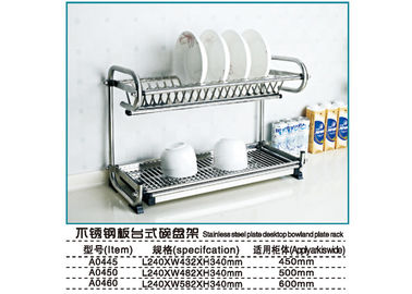 軽量の現代台所付属品、流行の台所付属品2の貯蔵のオルガナイザー
