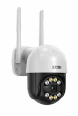 セキュリティ機器 4MP HD ダブルレンズ WIFI カメラ