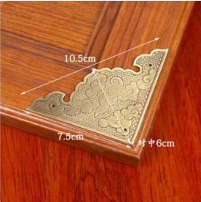 Wholesale Metal Protective Decorative Antique Corner for Wooden Gift Box Iron Table Protectors