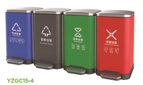 OEMの黙秘者の支持できる15L台所フィートのペダルとゴミ箱