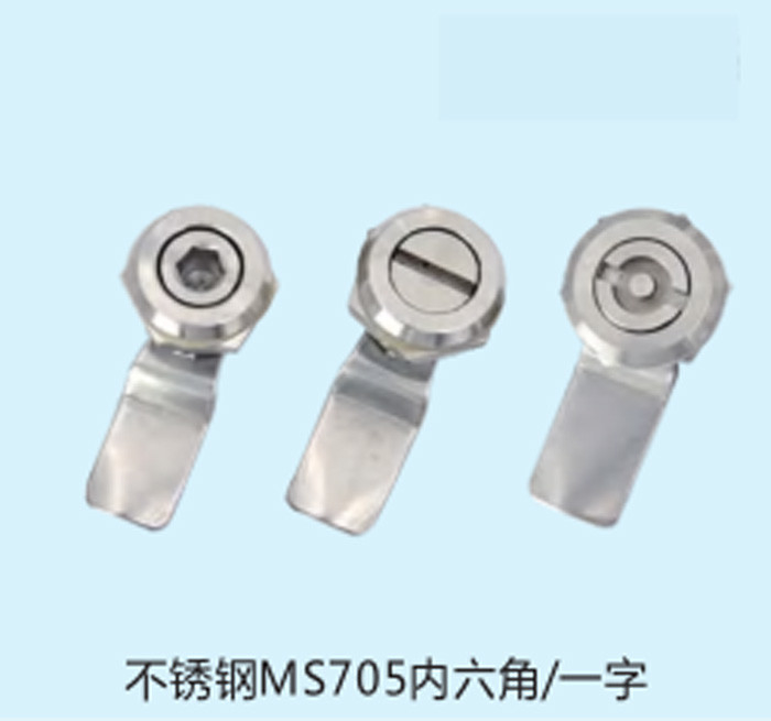 電子キャムロック 機械ツールボックス 配電キャビネット メールボックス