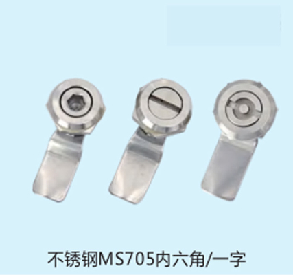 電子キャムロック 機械ツールボックス 配電キャビネット メールボックス