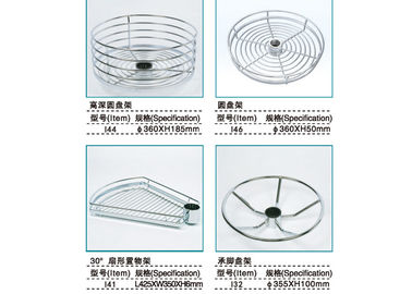 金属の現代台所付属品は、独特な台所小道具バスケット鉄の棚のボーリングをする