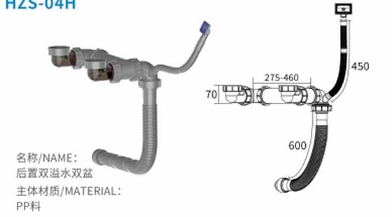 工場製 シングルボウルシンク排水器 バスケフィルター スペースを節約し,キッチンシンクのためのカスタマイズドレインキットをサポート